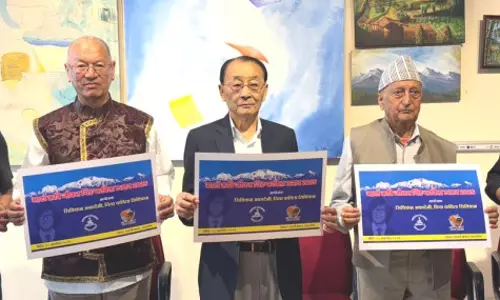 Sikkim : मातो कवि जीवन थेंग कविता उत्सव 2025 18 अक्टूबर को गंगटोक में Sikkim : मातो कवि जीवन थेंग कविता उत्सव 2025 18 अक्टूबर को गंगटोक में