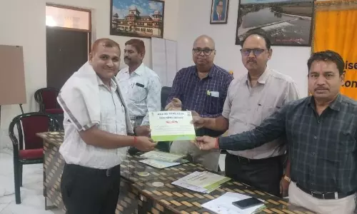 Jaipur: स्थानीय नेतृत्व और विकास प्रयासों को पहचानने के लिए आयोजन Jaipur: स्थानीय नेतृत्व और विकास प्रयासों को पहचानने के लिए आयोजन