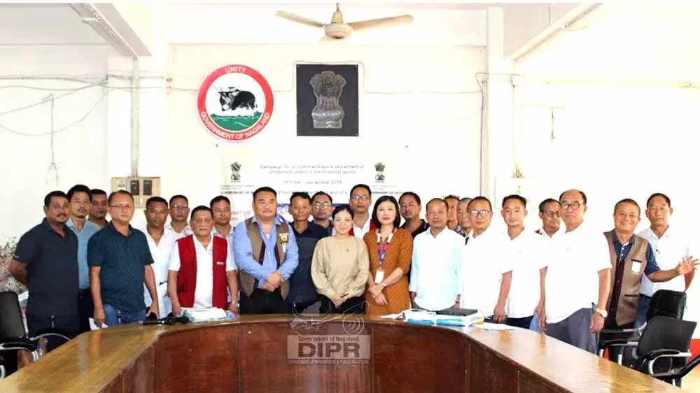 DMU में दावा न किए गए जमा को पुनः प्राप्त करने को बढ़ावा देने वाला अभियान DMU में दावा न किए गए जमा को पुनः प्राप्त करने को बढ़ावा देने वाला अभियान