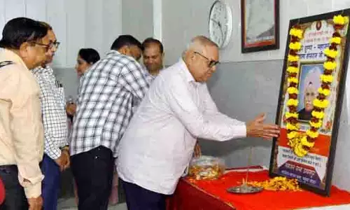 महाजन सभा उधमपुर ने Lala Hans Raj Mahajan को श्रद्धांजलि अर्पित की महाजन सभा उधमपुर ने Lala Hans Raj Mahajan को श्रद्धांजलि अर्पित की