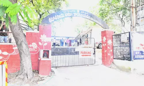 Telangana: जुबली हिल्स उपचुनाव के लिए 11 और लोगों ने नामांकन दाखिल किया Telangana: जुबली हिल्स उपचुनाव के लिए 11 और लोगों ने नामांकन दाखिल किया