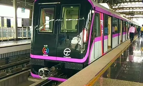 Metro सुरक्षा गार्डों को तीन महीने का वेतन नहीं मिला, ठेकेदारों के खिलाफ शिकायत दर्ज Metro सुरक्षा गार्डों को तीन महीने का वेतन नहीं मिला, ठेकेदारों के खिलाफ शिकायत दर्ज