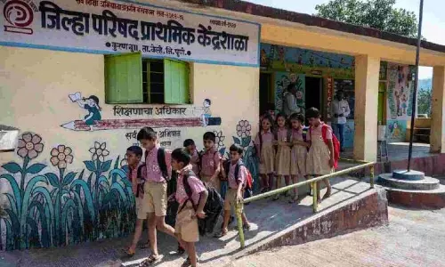 राज्य के 1,734 जिला परिषद स्कूलों को स्थायी रूप से बंद करना होगा! राज्य के 1,734 जिला परिषद स्कूलों को स्थायी रूप से बंद करना होगा!