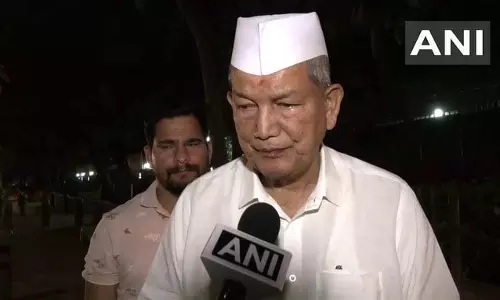 पूर्व उत्तराखंड सीएम हरिश रावत ने कांग्रेस संगठन सुधार बैठक की जानकारी दी पूर्व उत्तराखंड सीएम हरिश रावत ने कांग्रेस संगठन सुधार बैठक की जानकारी दी