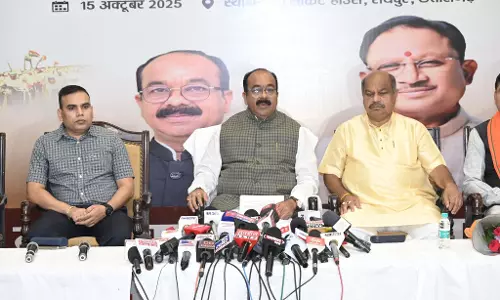 एक भारत, आत्मनिर्भर भारत के लिए युवाओं की एकता यात्रा: अरुण साव एक भारत, आत्मनिर्भर भारत के लिए युवाओं की एकता यात्रा: अरुण साव