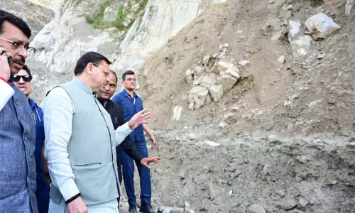 CM धामी ने चंपावत में टनकपुर एनएच पर स्वाला डेंजर जोन का स्थलीय निरीक्षण किया CM धामी ने चंपावत में टनकपुर एनएच पर स्वाला डेंजर जोन का स्थलीय निरीक्षण किया