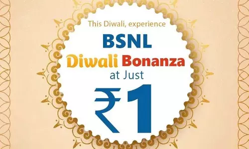 दिवाली पर BSNL का बंपर ऑफर.. सिर्फ एक रुपये में रिचार्ज प्लान!