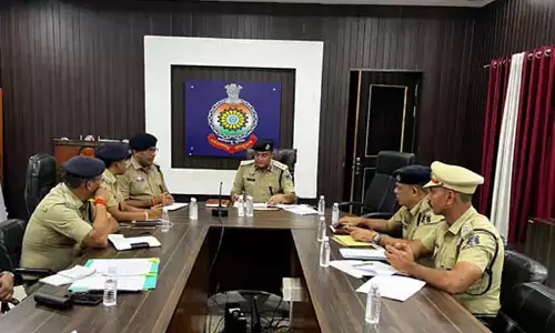 दुर्ग पुलिस ने लंबित जांचों और न्यायालय स्थगित मामलों की समीक्षा दुर्ग पुलिस ने लंबित जांचों और न्यायालय स्थगित मामलों की समीक्षा