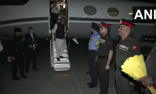 रक्षा मंत्री राजनाथ सिंह पहुंचे पुणे