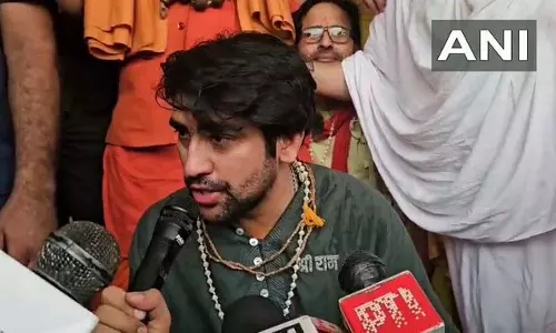 धीरेंद्र शास्त्री ने ब्रज में मांस-शराब दुकानों के लाइसेंस रद्द करने की मांग की धीरेंद्र शास्त्री ने ब्रज में मांस-शराब दुकानों के लाइसेंस रद्द करने की मांग की