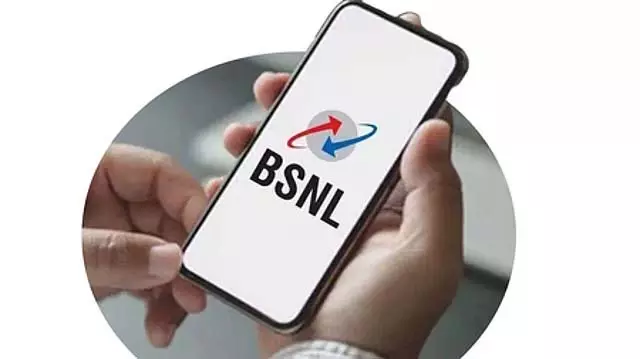 BSNL ने 1 रुपये में नया प्रीपेड प्लान घोषित किया BSNL ने 1 रुपये में नया प्रीपेड प्लान घोषित किया
