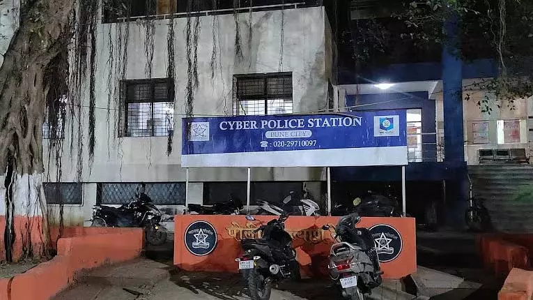 Pune : साइबर एक्सपर्ट ₹73 लाख के ऑनलाइन ट्रेडिंग स्कैम का शिकार हुआ Pune : साइबर एक्सपर्ट ₹73 लाख के ऑनलाइन ट्रेडिंग स्कैम का शिकार हुआ