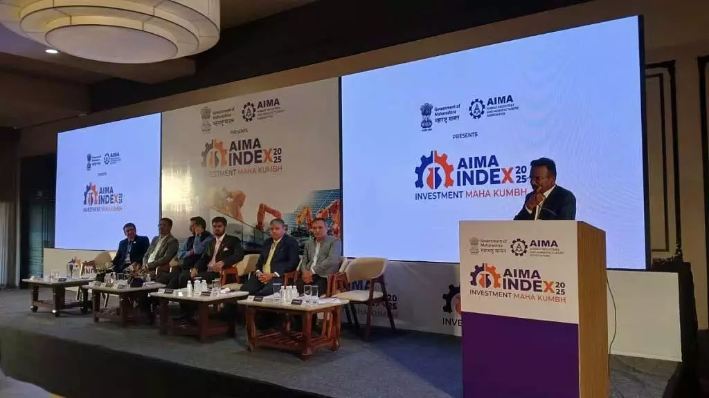 नासिक: AIMA इंडेक्स महाकुंभ 2025 को ज़बरदस्त रिस्पॉन्स मिला नासिक: AIMA इंडेक्स महाकुंभ 2025 को ज़बरदस्त रिस्पॉन्स मिला
