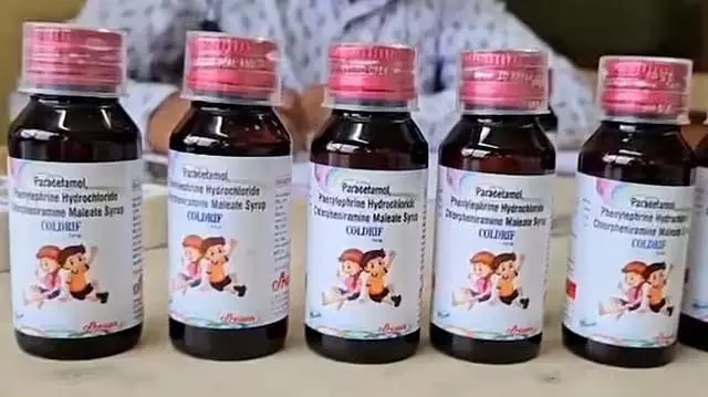 कोल्ड्रिफ खांसी की दवा खाने से 2 और बच्चों की मौत; मरने वालों की संख्या बढ़कर 24 हुई कोल्ड्रिफ खांसी की दवा खाने से 2 और बच्चों की मौत; मरने वालों की संख्या बढ़कर 24 हुई