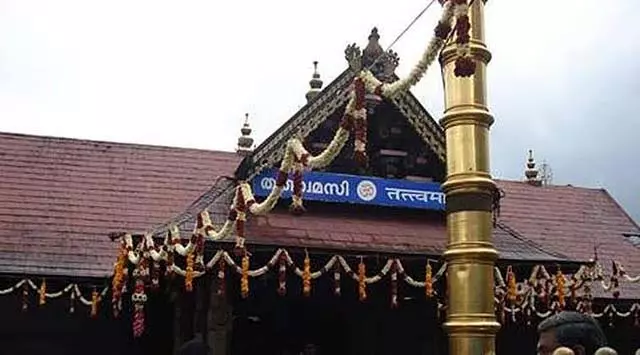 राष्ट्रपति 22 अक्टूबर को सबरीमाला में पूजा करेंगे राष्ट्रपति 22 अक्टूबर को सबरीमाला में पूजा करेंगे