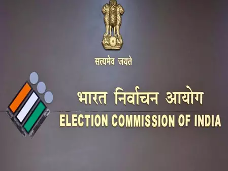बिहार विधानसभा चुनाव: निर्वाचन आयोग ने राजनीतिक दलों को मुफ्त प्रसारण समय आवंटित किया बिहार विधानसभा चुनाव: निर्वाचन आयोग ने राजनीतिक दलों को मुफ्त प्रसारण समय आवंटित किया
