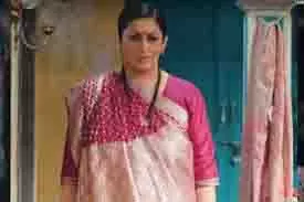 Kyunki Saas Bhi Kabhi Bahu Thi: वृंदा की वजह से बुरा फंसेगा अंगद, तुलसी इज्जत बचाने के लिए उठाएगी बड़ा कदम Kyunki Saas Bhi Kabhi Bahu Thi: वृंदा की वजह से बुरा फंसेगा अंगद, तुलसी इज्जत बचाने के लिए उठाएगी बड़ा कदम