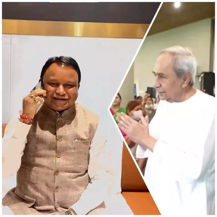 Odisha : मुख्यमंत्री ने नवीन पटनायक को उनके 80वें जन्मदिन पर बधाई दी Odisha : मुख्यमंत्री ने नवीन पटनायक को उनके 80वें जन्मदिन पर बधाई दी