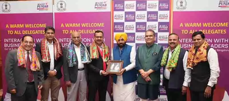 Bengaluru में मुख्यमंत्री मान ने उद्योगपतियों को पंजाब में निवेश के लिए आमंत्रित किया Bengaluru में मुख्यमंत्री मान ने उद्योगपतियों को पंजाब में निवेश के लिए आमंत्रित किया
