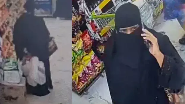 Taliparamba में आग के बीच सुपरमार्केट से 10,000 रुपये का सामान गायब Taliparamba में आग के बीच सुपरमार्केट से 10,000 रुपये का सामान गायब