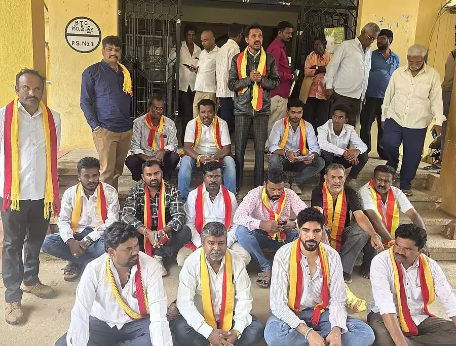 Doddaballapur : BPL कार्ड रद्द करने का विरोध Doddaballapur : BPL कार्ड रद्द करने का विरोध