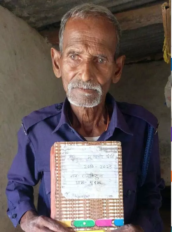 मुख्यमंत्री के निर्देश का हुआ त्वरित अमल, मुसाफिर पंजी में दर्ज होने लगा रिकॉर्ड मुख्यमंत्री के निर्देश का हुआ त्वरित अमल, मुसाफिर पंजी में दर्ज होने लगा रिकॉर्ड