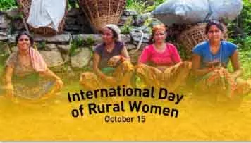 गंजम की दो महिला उद्यमी IDRW – 2025 में भारत का प्रतिनिधित्व करेंगी गंजम की दो महिला उद्यमी IDRW – 2025 में भारत का प्रतिनिधित्व करेंगी