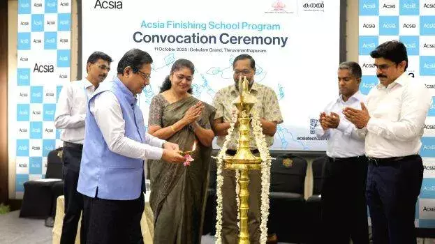 kerala: फ़िनिशिंग स्कूल पहल से इंजीनियरिंग छात्रों को मिलेगा व्यावहारिक प्रशिक्षण kerala: फ़िनिशिंग स्कूल पहल से इंजीनियरिंग छात्रों को मिलेगा व्यावहारिक प्रशिक्षण