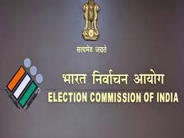 New Delhi: निर्वाचन आयोग का बड़ा एक्शन, 33.97 करोड़ की बरामदगी New Delhi: निर्वाचन आयोग का बड़ा एक्शन, 33.97 करोड़ की बरामदगी