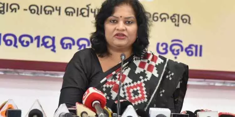 भाजपा ने दुर्गापुर गिरफ्तारियों के लिए मुख्यमंत्री को श्रेय दिया भाजपा ने दुर्गापुर गिरफ्तारियों के लिए मुख्यमंत्री को श्रेय दिया