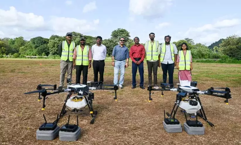 Kerala : एग्रीकल्चरल यूनिवर्सिटी ड्रोन पायलट ट्रेनिंग सेंटर के लिए लाइसेंस Kerala : एग्रीकल्चरल यूनिवर्सिटी ड्रोन पायलट ट्रेनिंग सेंटर के लिए लाइसेंस