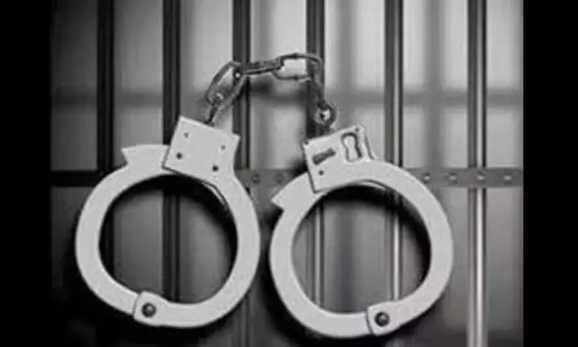 Kerala : गांजा के साथ युवक गिरफ्तार Kerala : गांजा के साथ युवक गिरफ्तार
