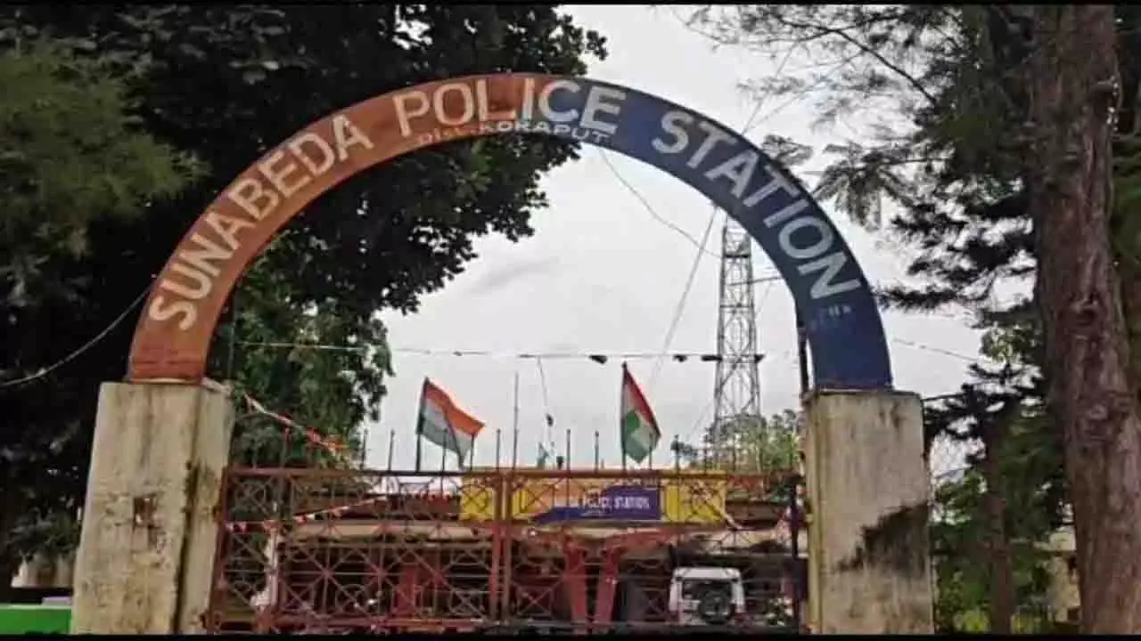 Koraput: भूतिया पेड़ से दो मौतें, पुलिस ने शुरू किया जागरूकता अभियान Koraput: भूतिया पेड़ से दो मौतें, पुलिस ने शुरू किया जागरूकता अभियान