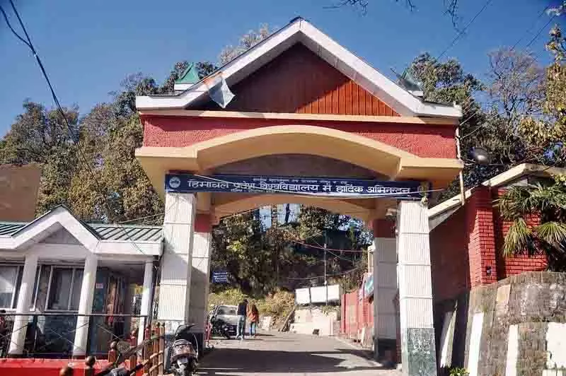 State University के कुलपति ने कहा, पर्यावरण संरक्षण में जनजातियां महत्वपूर्ण भूमिका निभाती हैं State University के कुलपति ने कहा, पर्यावरण संरक्षण में जनजातियां महत्वपूर्ण भूमिका निभाती हैं