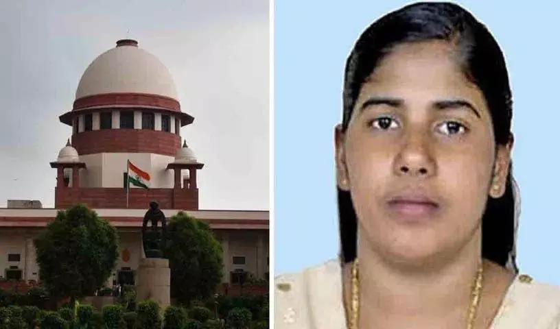 Nimisha Priya की मौत की सजा पर रोक जारी.. केंद्र ने सुप्रीम कोर्ट को बताया Nimisha Priya की मौत की सजा पर रोक जारी.. केंद्र ने सुप्रीम कोर्ट को बताया