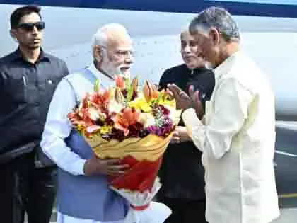 भारत भाग्यशाली है कि उसे PM मोदी जैसा नेता मिला: चंद्रबाबू नायडू भारत भाग्यशाली है कि उसे PM मोदी जैसा नेता मिला: चंद्रबाबू नायडू