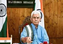 Srinagar: युवा अब इतिहास, संस्कृति और आकांक्षाओं से जुड़े: उपराज्यपाल Srinagar: युवा अब इतिहास, संस्कृति और आकांक्षाओं से जुड़े: उपराज्यपाल