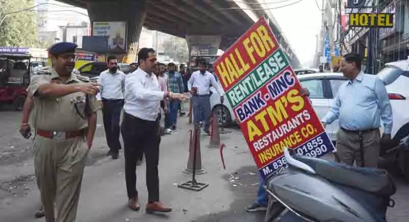 Ludhiana: रेलवे रोड से अतिक्रमण हटाया गया Ludhiana: रेलवे रोड से अतिक्रमण हटाया गया