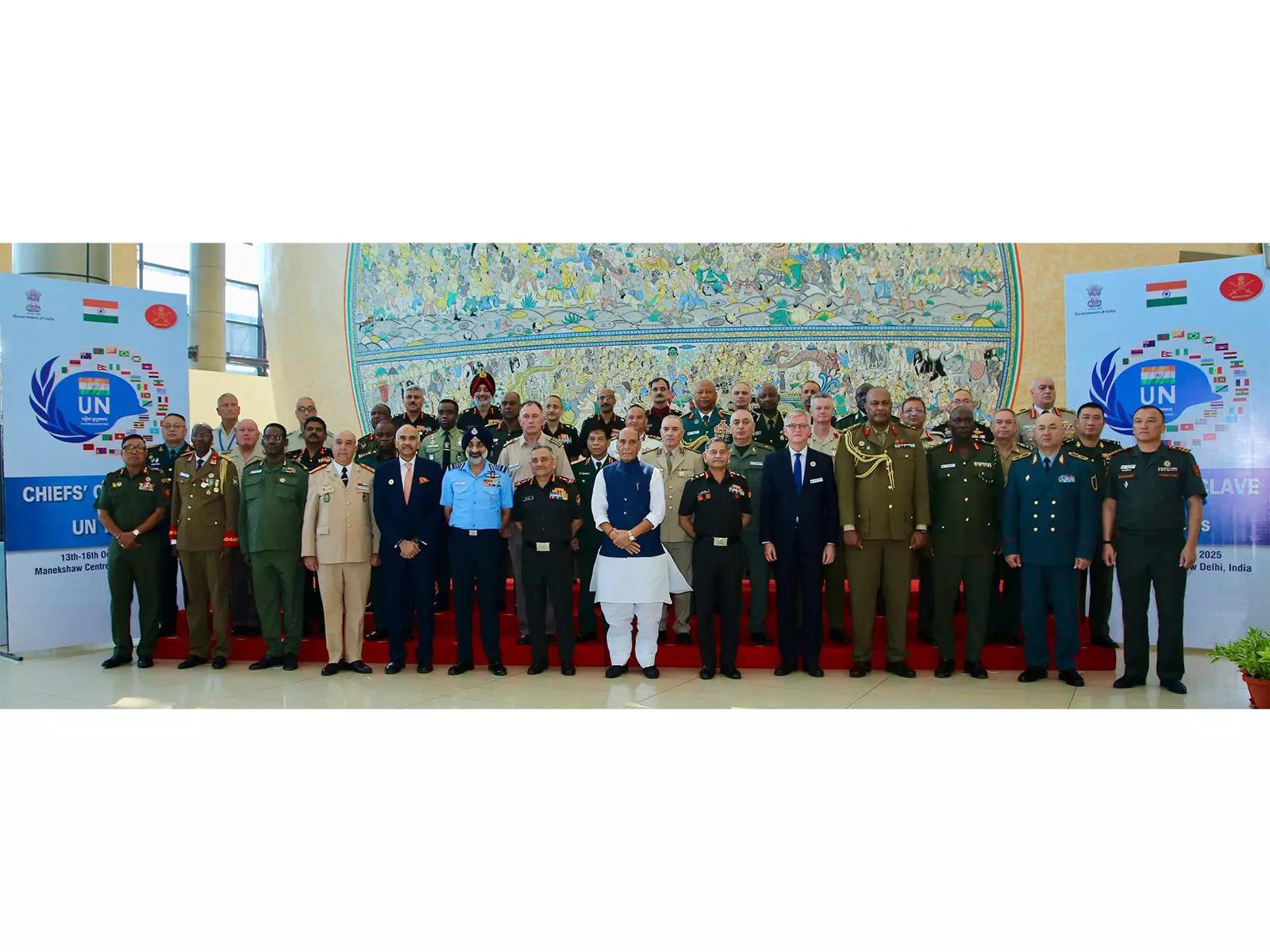 UNTCC सम्मेलन में भारत ने तकनीकी क्षमता और सांस्कृतिक विरासत का प्रदर्शन UNTCC सम्मेलन में भारत ने तकनीकी क्षमता और सांस्कृतिक विरासत का प्रदर्शन