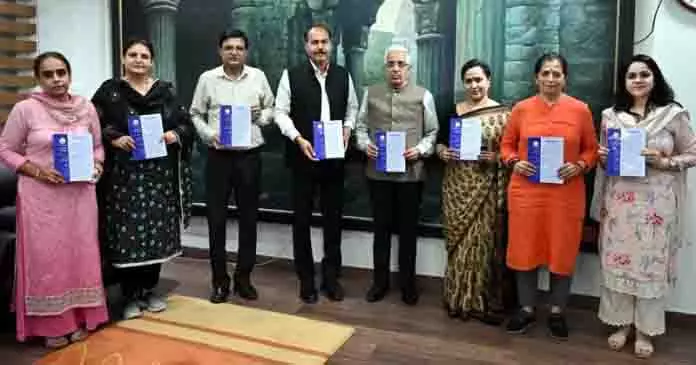 JU के कुलपति ने बहुविषयक जर्नल का विमोचन किया JU के कुलपति ने बहुविषयक जर्नल का विमोचन किया