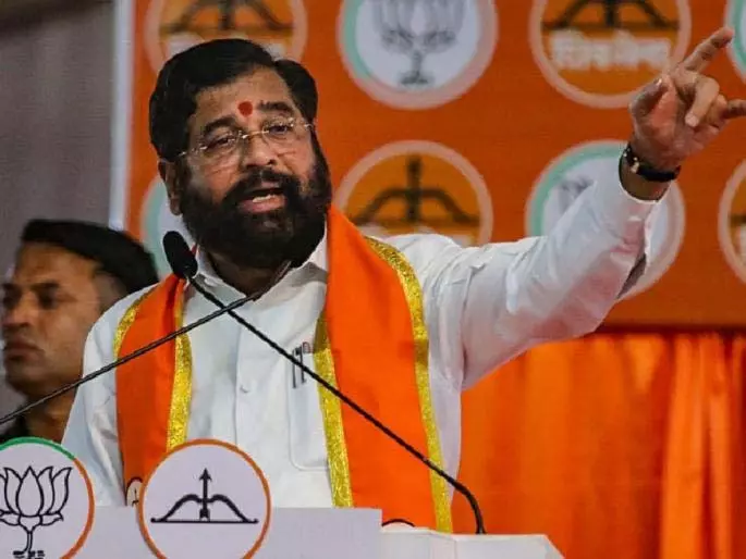 Eknath Shinde का उद्धव पर हमला: गांव का सम्मान खो गया, भाई की याददाश्त लौट आई Eknath Shinde का उद्धव पर हमला: गांव का सम्मान खो गया, भाई की याददाश्त लौट आई