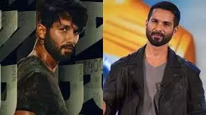 Shahid Kapoor ने ‘फर्जी 2’ के लिए ली करियर की सबसे बड़ी फीस, जल्द होगी रिली Shahid Kapoor ने ‘फर्जी 2’ के लिए ली करियर की सबसे बड़ी फीस, जल्द होगी रिली