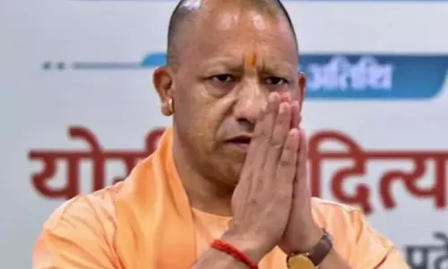 CM योगी आज बिहार में, बीजेपी प्रत्याशियों के नामांकन रैली में होंगे शामिल CM योगी आज बिहार में, बीजेपी प्रत्याशियों के नामांकन रैली में होंगे शामिल