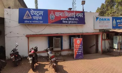 DRM बनकर 9 लाख की ठगी, रिटायर्ड रेलवे कर्मचारी ने भिलाई में दर्ज कराई शिकायत