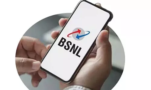 BSNL ने 1 रुपये में नया प्रीपेड प्लान घोषित किया