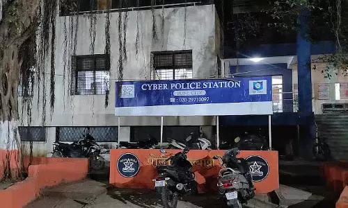 Pune : साइबर एक्सपर्ट ₹73 लाख के ऑनलाइन ट्रेडिंग स्कैम का शिकार हुआ Pune : साइबर एक्सपर्ट ₹73 लाख के ऑनलाइन ट्रेडिंग स्कैम का शिकार हुआ
