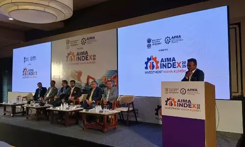 नासिक: AIMA इंडेक्स महाकुंभ 2025 को ज़बरदस्त रिस्पॉन्स मिला नासिक: AIMA इंडेक्स महाकुंभ 2025 को ज़बरदस्त रिस्पॉन्स मिला