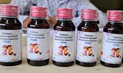 कोल्ड्रिफ खांसी की दवा खाने से 2 और बच्चों की मौत; मरने वालों की संख्या बढ़कर 24 हुई कोल्ड्रिफ खांसी की दवा खाने से 2 और बच्चों की मौत; मरने वालों की संख्या बढ़कर 24 हुई