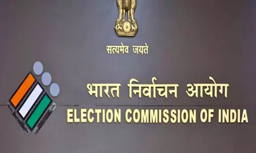 बिहार विधानसभा चुनाव: निर्वाचन आयोग ने राजनीतिक दलों को मुफ्त प्रसारण समय आवंटित किया