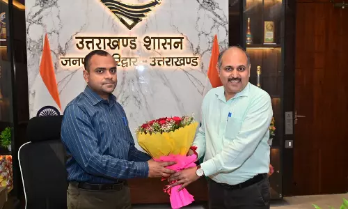 Haridwar: नए सीडीओ के रूप में मिश्र ने पदभार ग्रहण किया Haridwar: नए सीडीओ के रूप में मिश्र ने पदभार ग्रहण किया